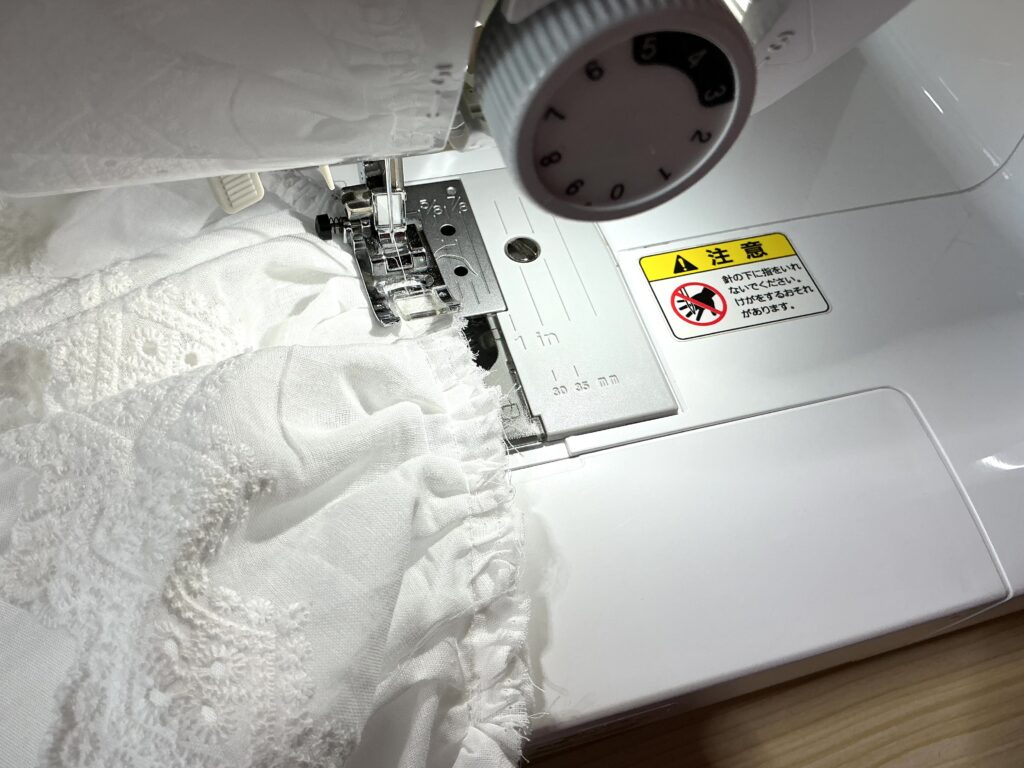 ジグザグミシンかけ